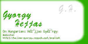 gyorgy hejjas business card